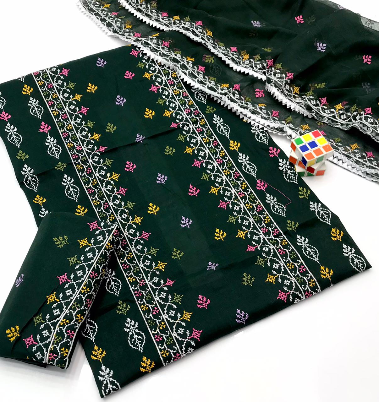 Stuff Cotton