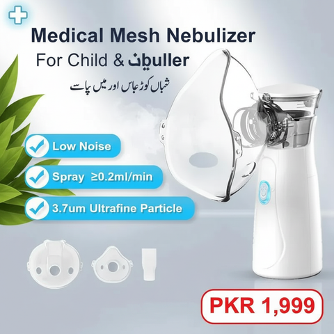 Medical Mesh Nebulizer – For Children & Adults (JSL-W302)