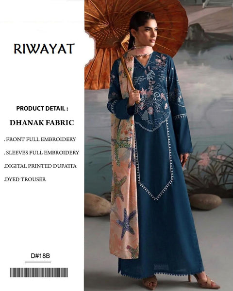 Winter Collection Brands Hit Codes – Dhanak 3-Piece Suit